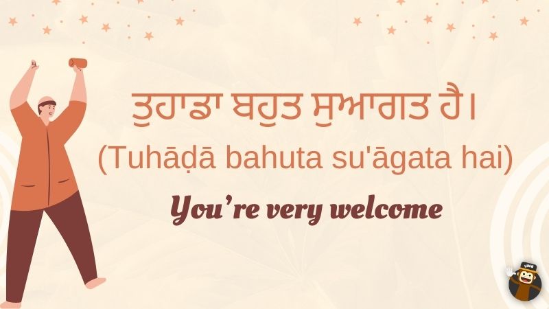 You're Welcome In Punjabi