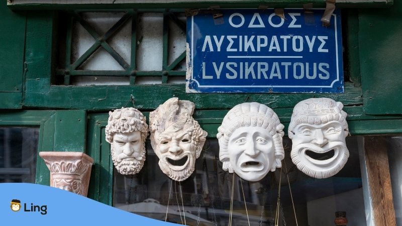 greek masks 