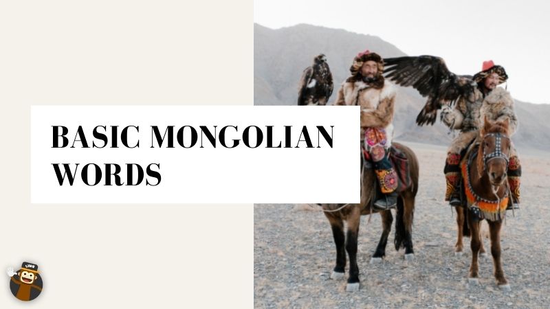 mongolian words