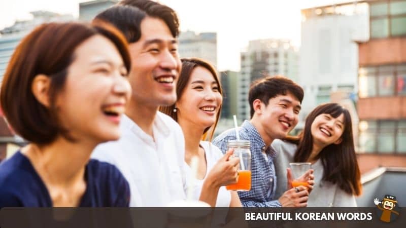 정 (Jeong)-Beautiful-Korean-Words-Ling