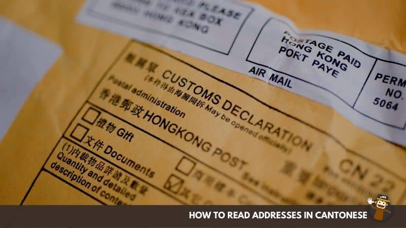 Hong Kong Post-How-To-Read-Addresses-In-Cantonese-Ling