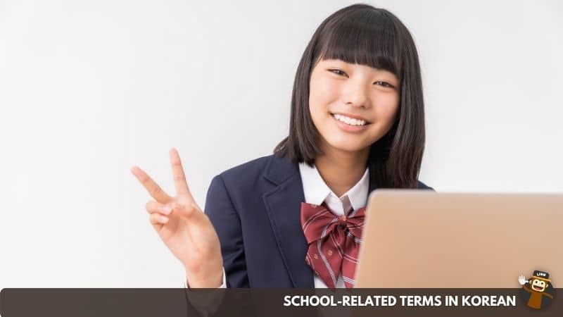 School Uniform - 교복 (Gyobok)-School-Related Terms-In-Korean 