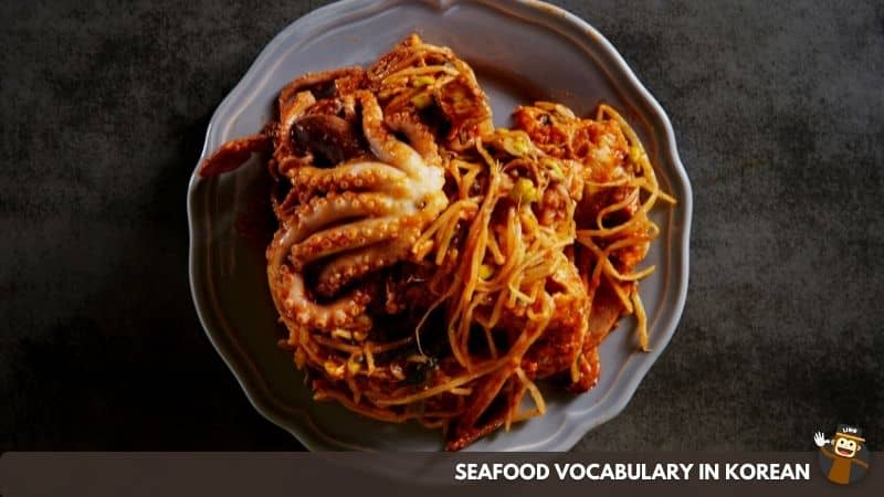 Octopus - 문어 (Muneo)-Seafood-Vocabulary-In-Korean-Ling