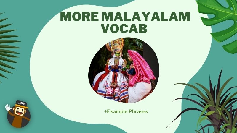 Malayalam vocabulary