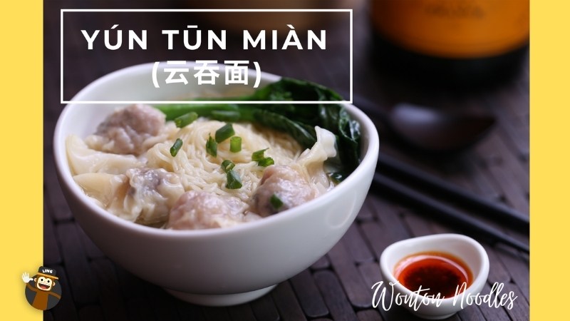 Cantonese food Wonton Noodles