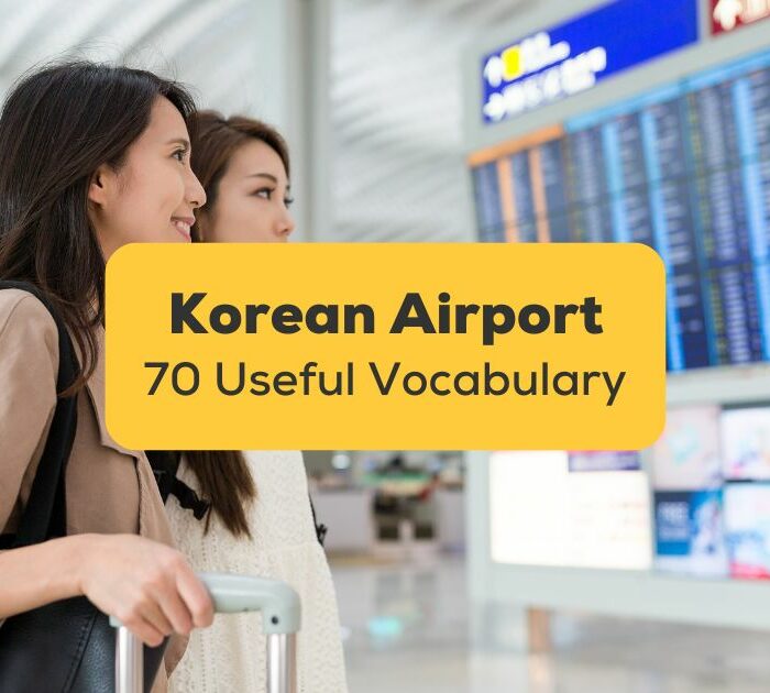 Korean Airport 70 Useful Vocabulary