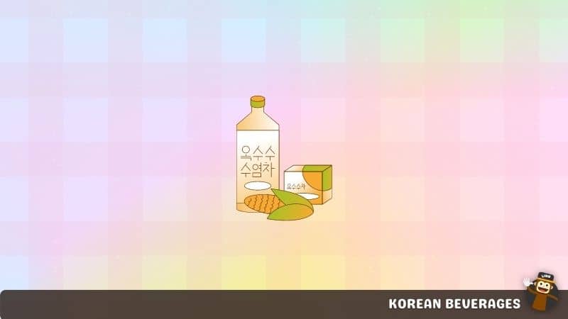 Oksusucha (옥수수차) - Corn Tea-Korean-Beverages-Ling