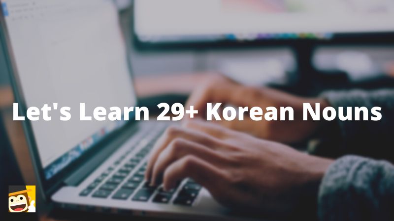Korean Nouns