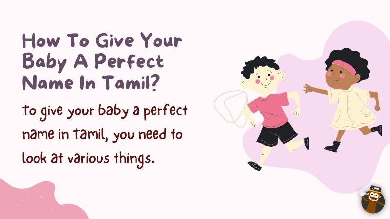Names In Tamil