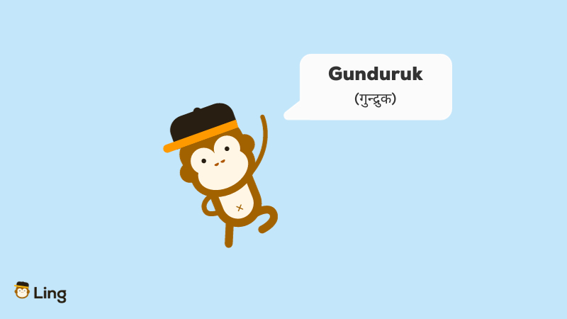 Names Of Vegetables In Nepali Gunduruk