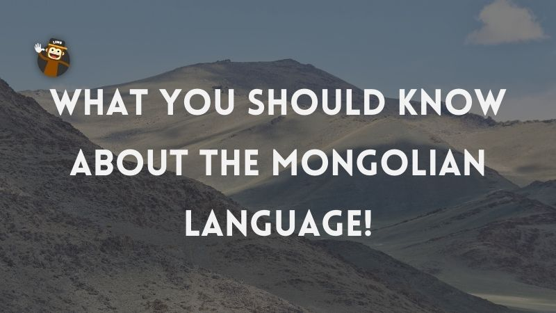 No mongolian on rosetta stone