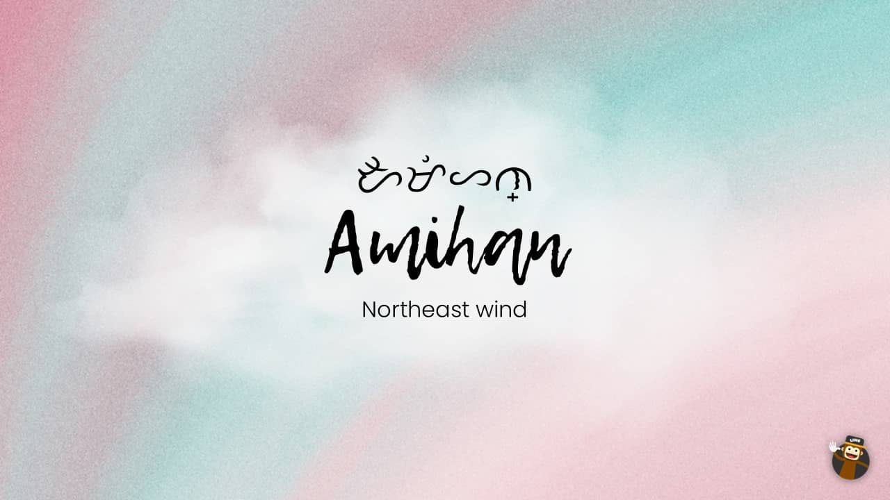 Amihan-Beautiful-Tagalog-Words-Ling