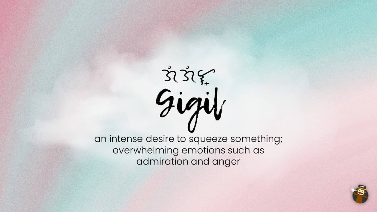 Gigil-Beautiful-Tagalog-Words-Ling