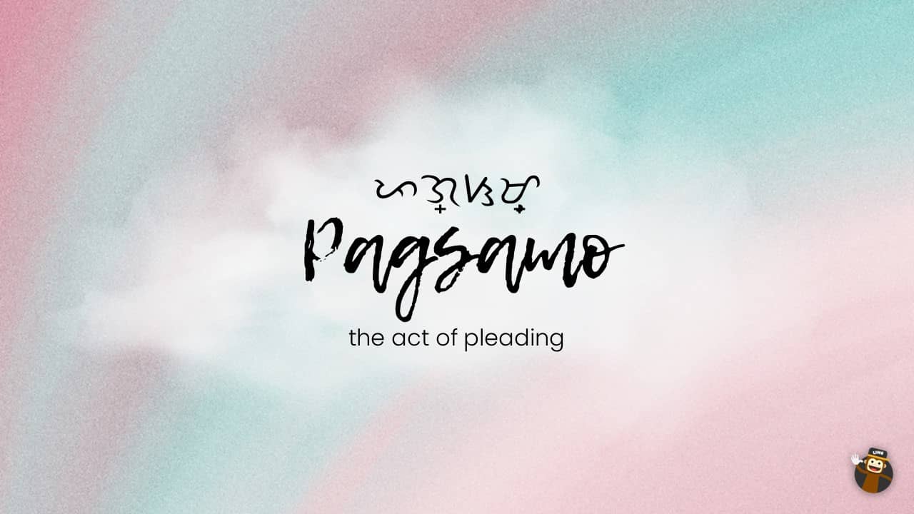 Pagsamo-Beautiful-Tagalog-Words-Ling