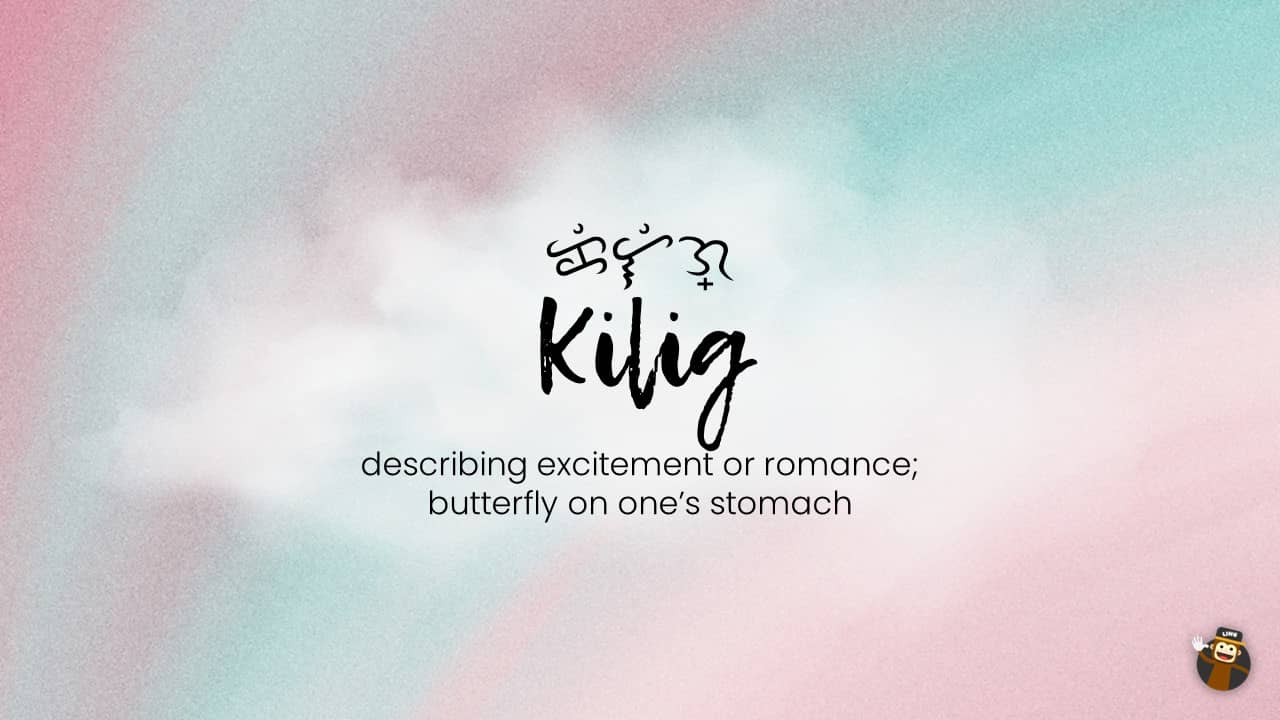 Kilig-Beautiful-Tagalog-Words-Ling