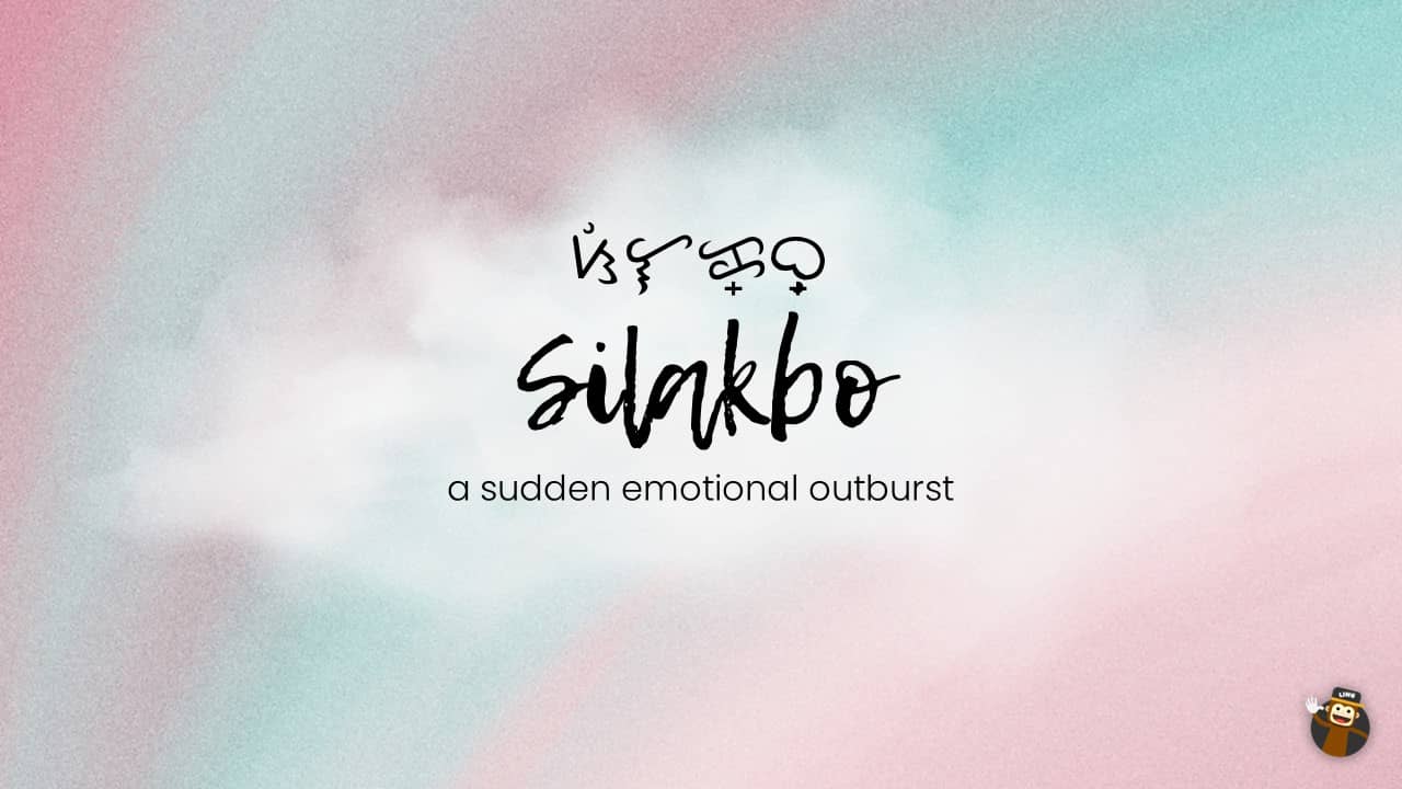 Silakbo-Beautiful-Tagalog-Words-Ling