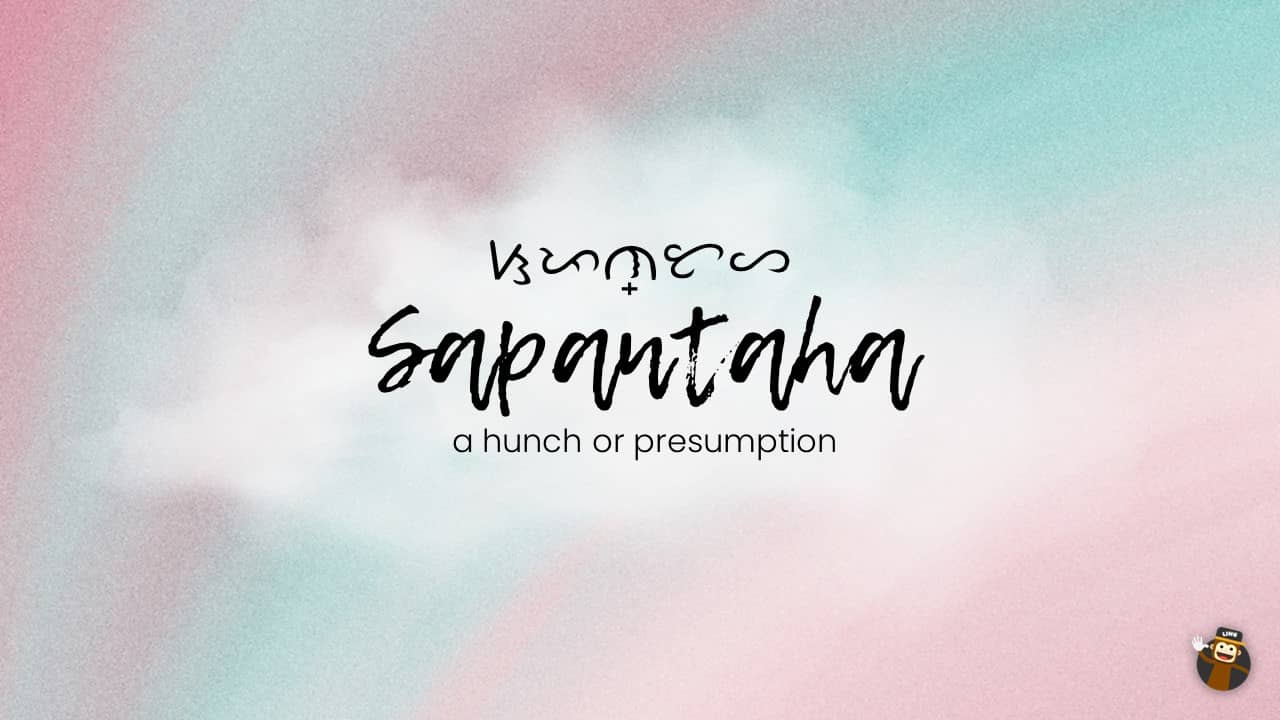 Sapantaha-Beautiful-Tagalog-Words-Ling