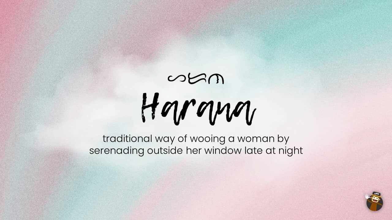 Harana-Beautiful-Tagalog-Words-Ling