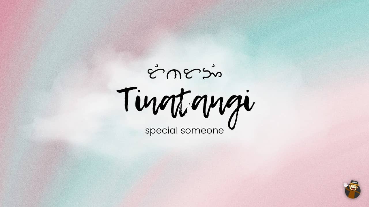 Tinatangi-Beautiful-Tagalog-Words-Ling