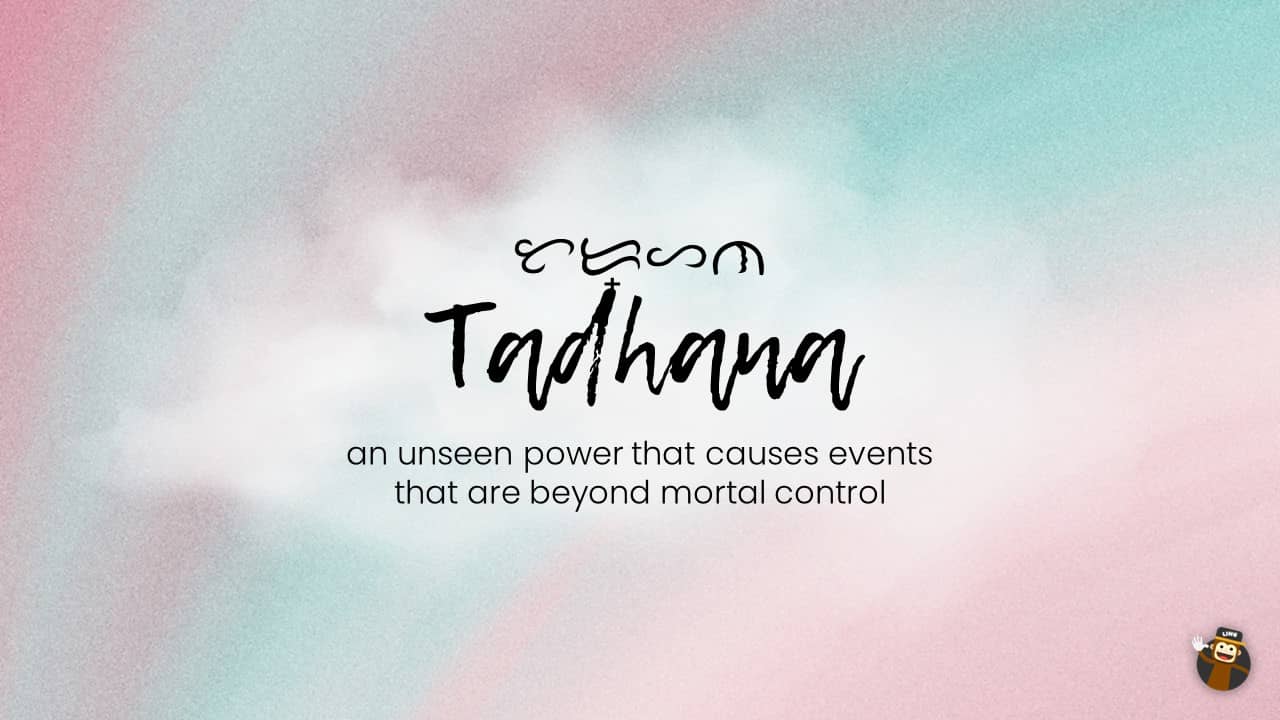 Tadhana-Beautiful-Tagalog-Words-Ling