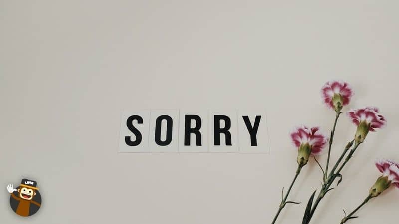Sorry in Lao 