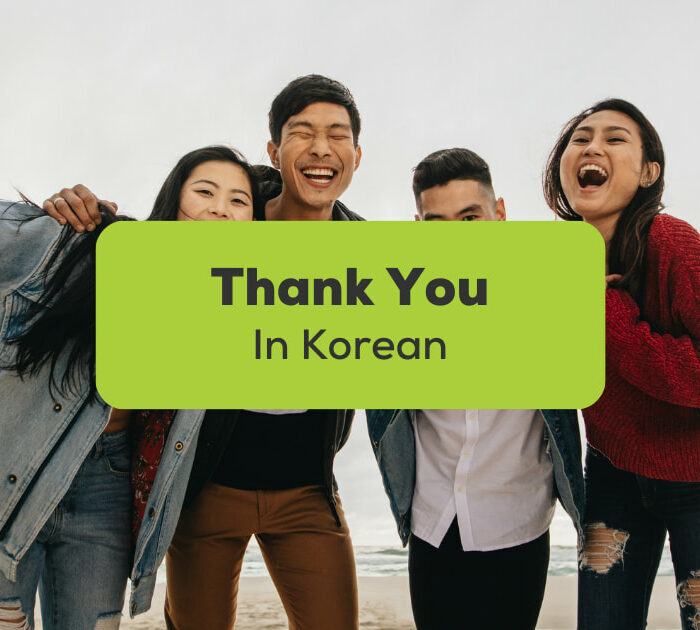 Thank You In Korean