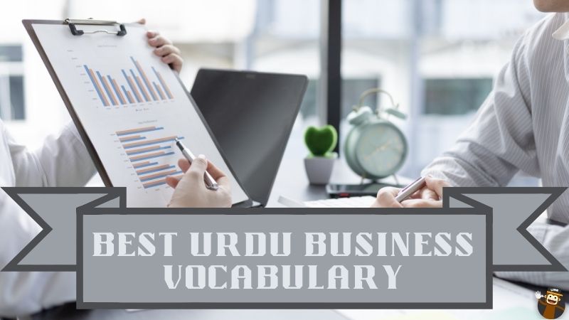 business trip meaning in urdu