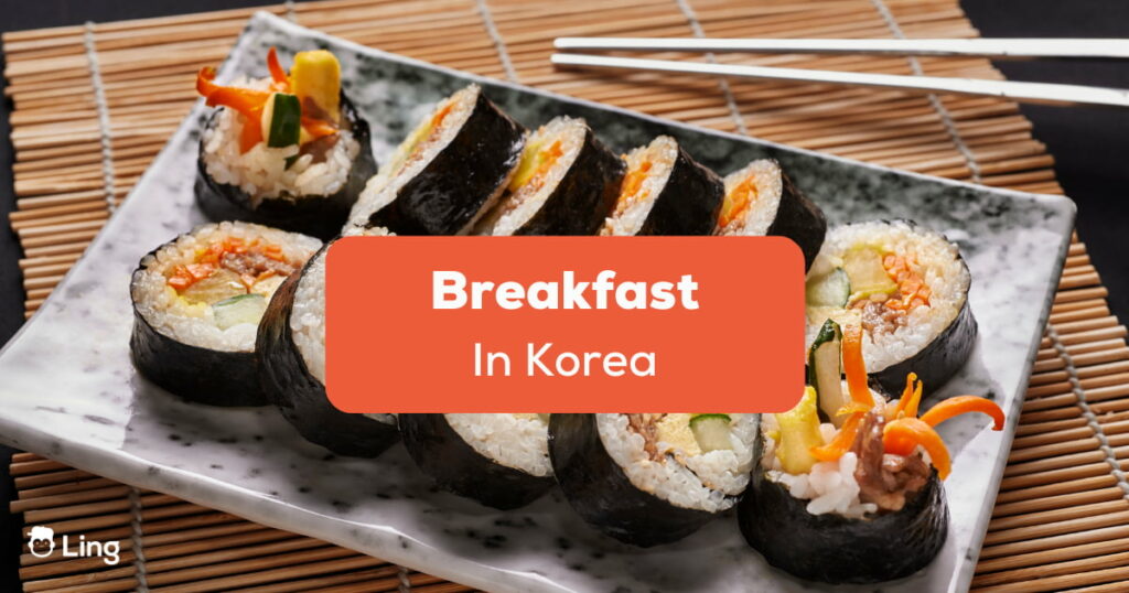 Breakfast In Korea