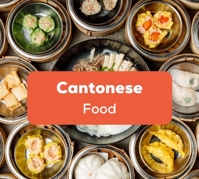 Cantonese Food