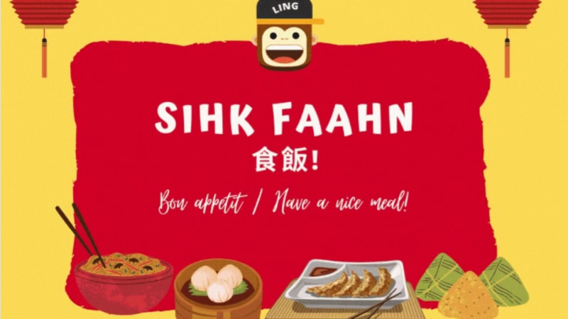 Cantonese Foods Sihk Faahn