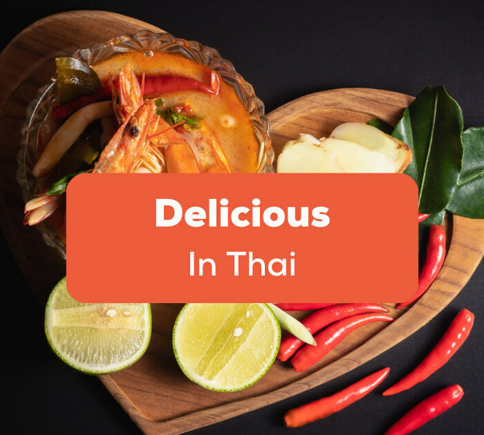 Delicious In Thai