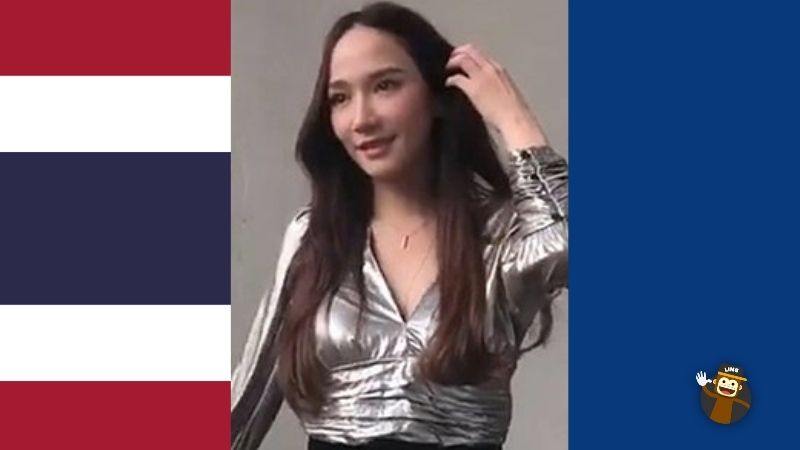 Famous Thai Actresses