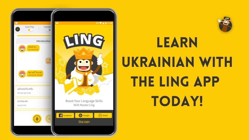 Learn Ukrainian