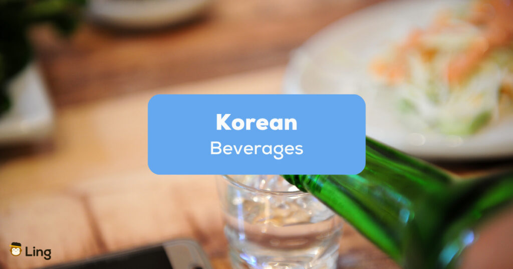 Korean Beverages