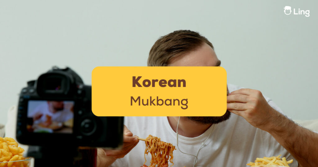 Korean Mukbang