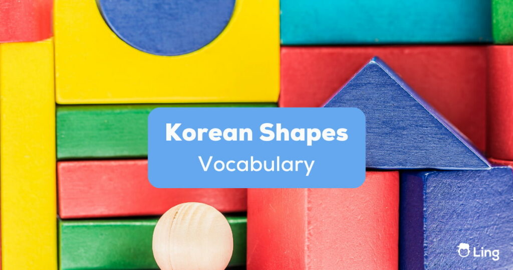 Korean Shapes Vocabulary