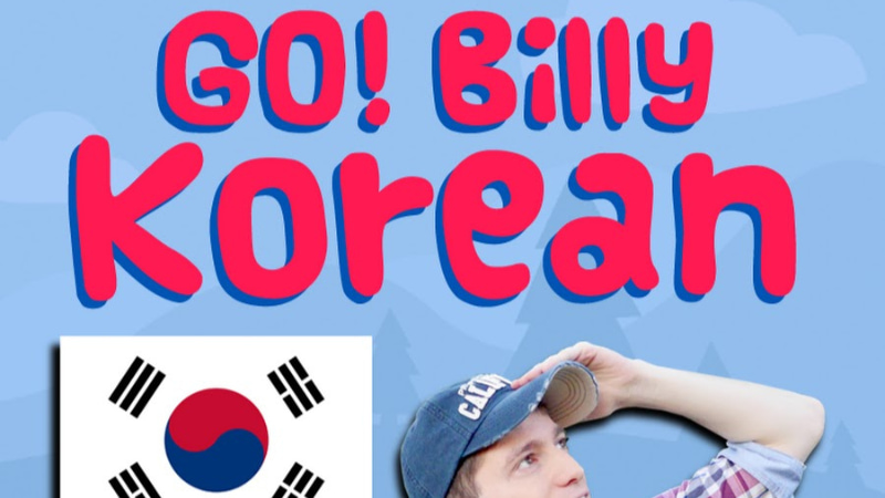 Learn Korean With Youtube Billy Go