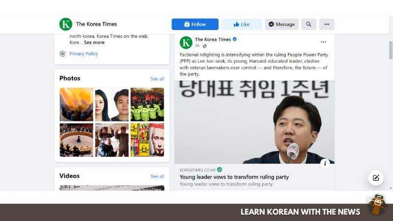 Follow Korean News Social Media-learn-korean-with-the-news-Ling