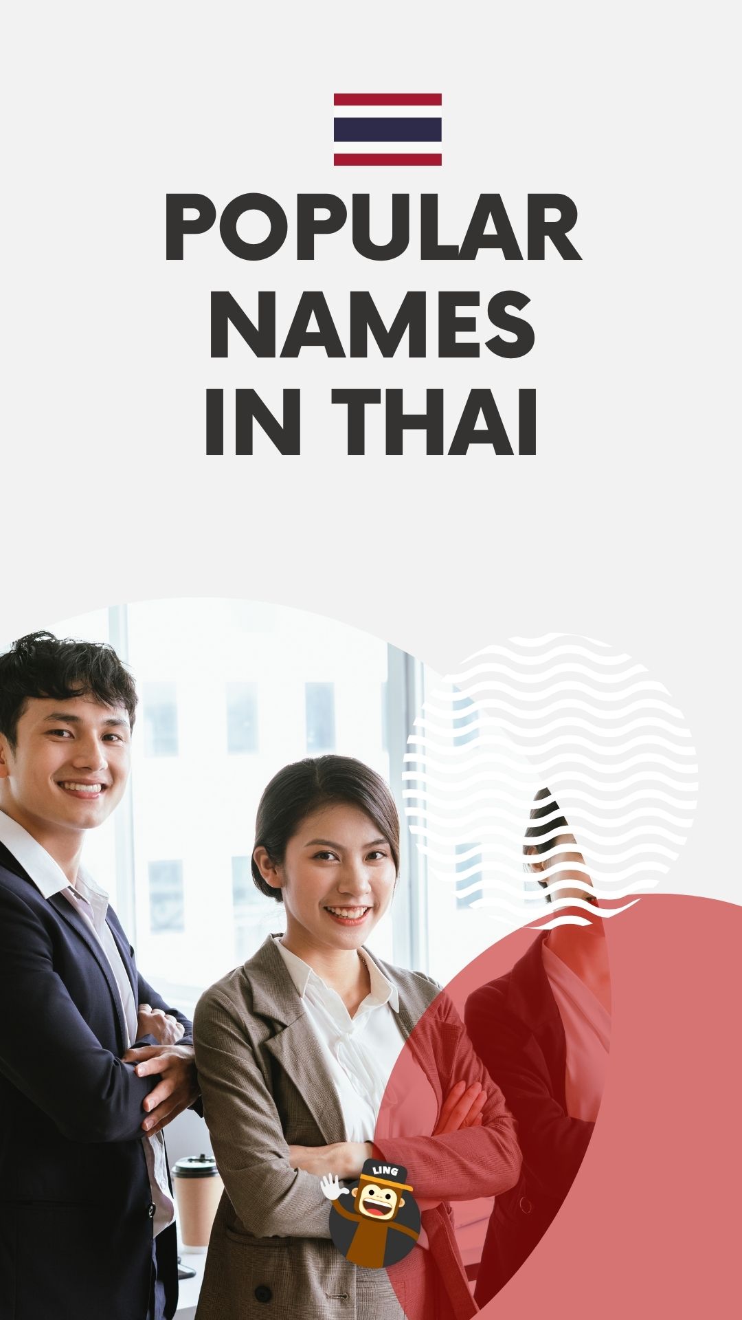 Popular Names In Thai