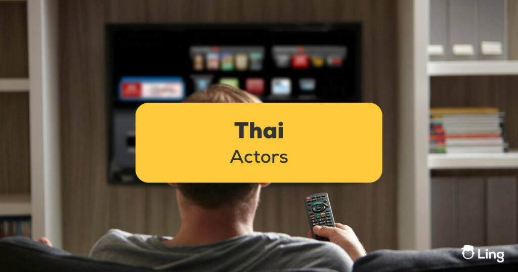 Thai Actors