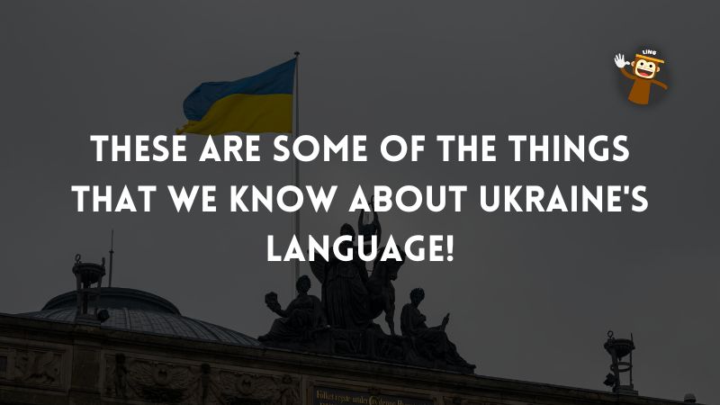 Ukrainian Phrases