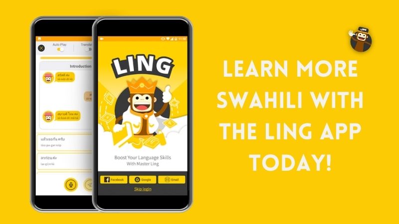 Learn Swahili vocabulary