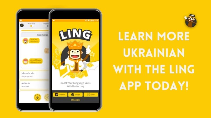 Learn ukrainian