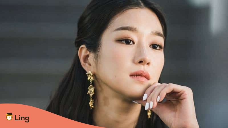 Seo Ye Ji actress in Südkorea