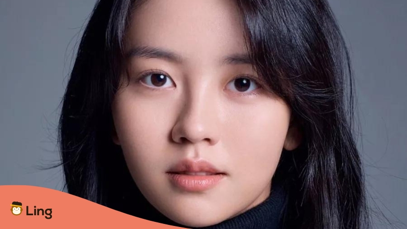 #1 Korean Actress Guide: 17 Most Popular Celebs! - Ling App