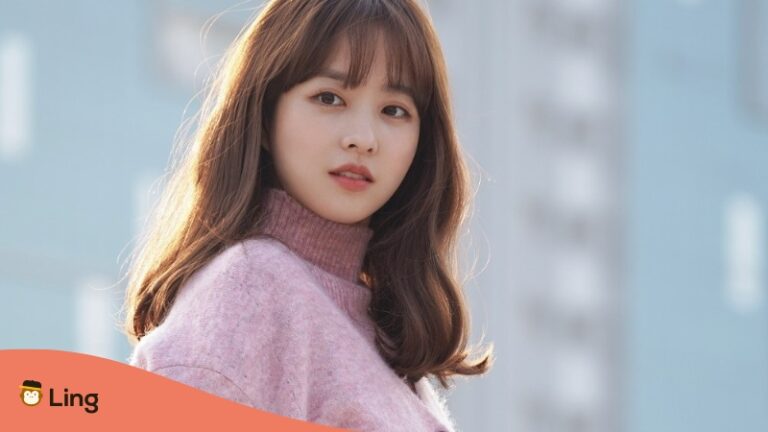#1 Korean Actress Guide: 17 Most Popular Celebs! - Ling App