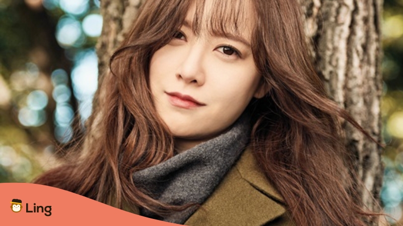 Ku Hye Sun