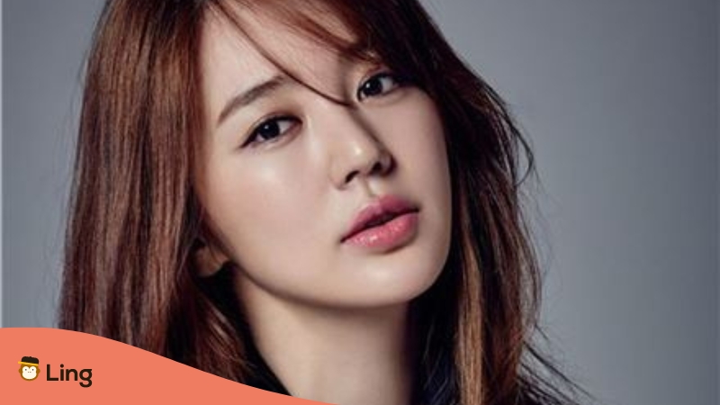 Yoon Eun Hye koreanische Schauspielerin
