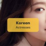 Korean actress ling guide