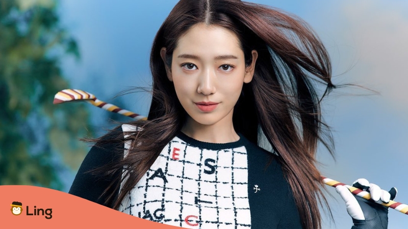 #1 Korean Actress Guide: 17 Most Popular Celebs! - Ling App